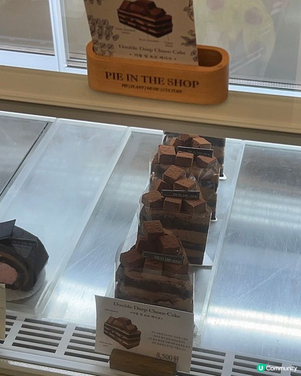 🇰🇷韓國甜品推介🥧🍋🍪 必試撻派甜點