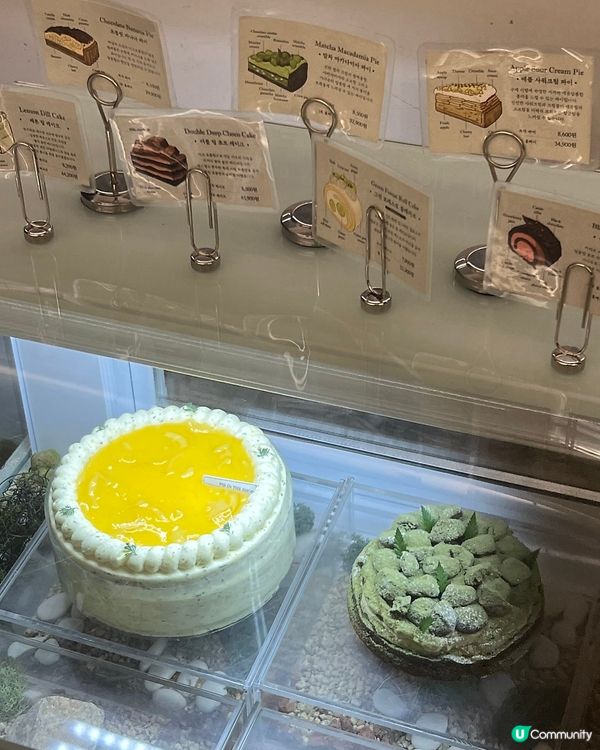 🇰🇷韓國甜品推介🥧🍋🍪 必試撻派甜點