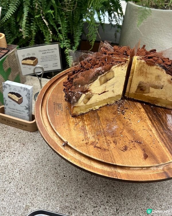 🇰🇷韓國甜品推介🥧🍋🍪 必試撻派甜點