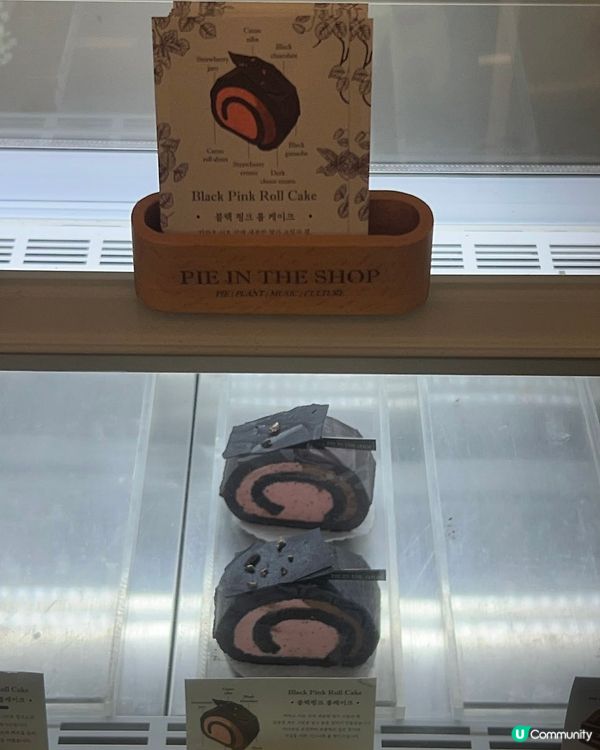 🇰🇷韓國甜品推介🥧🍋🍪 必試撻派甜點