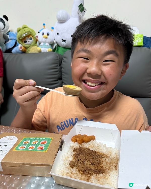 中環街市新寵兒😋繼光香香雞便當