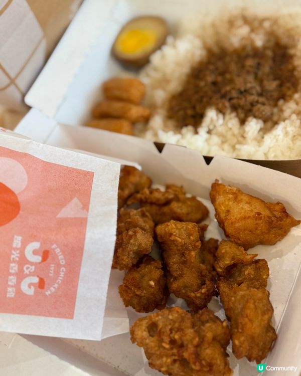 中環街市新寵兒😋繼光香香雞便當