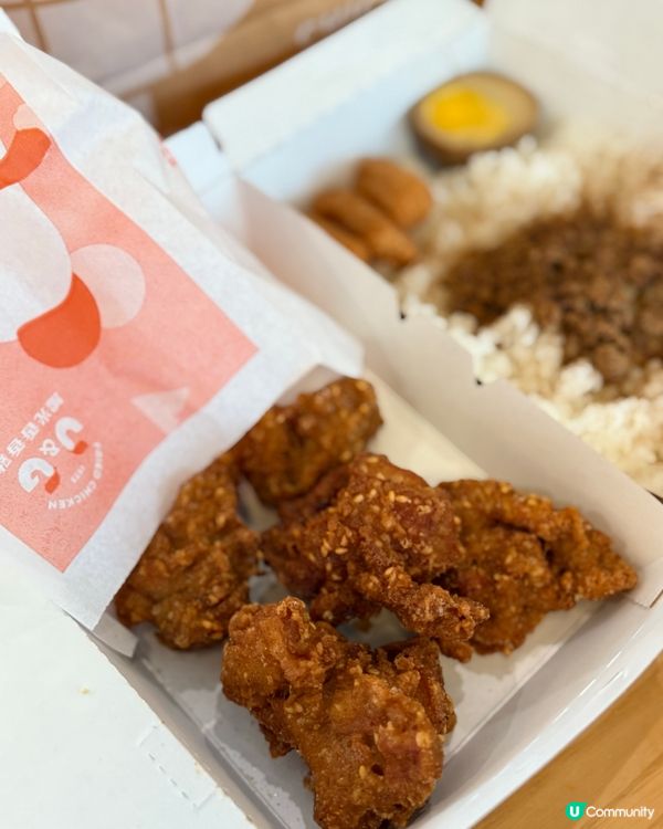 中環街市新寵兒😋繼光香香雞便當