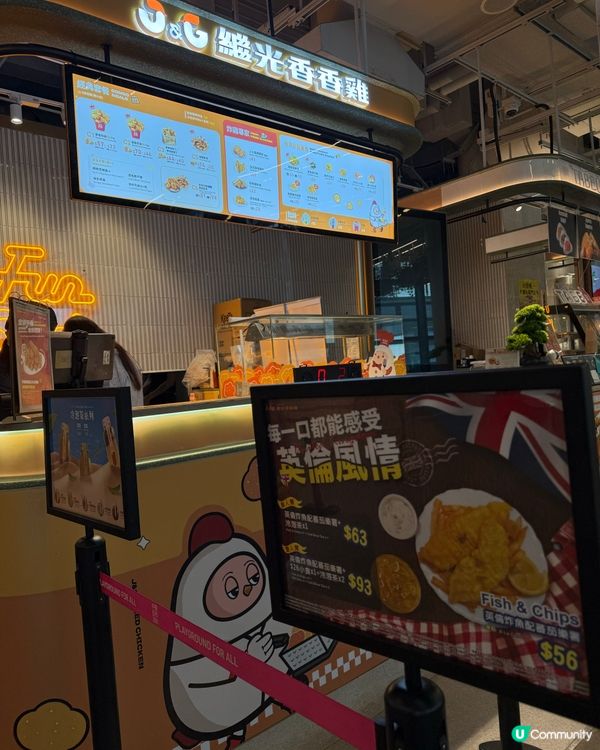 中環街市新寵兒😋繼光香香雞便當