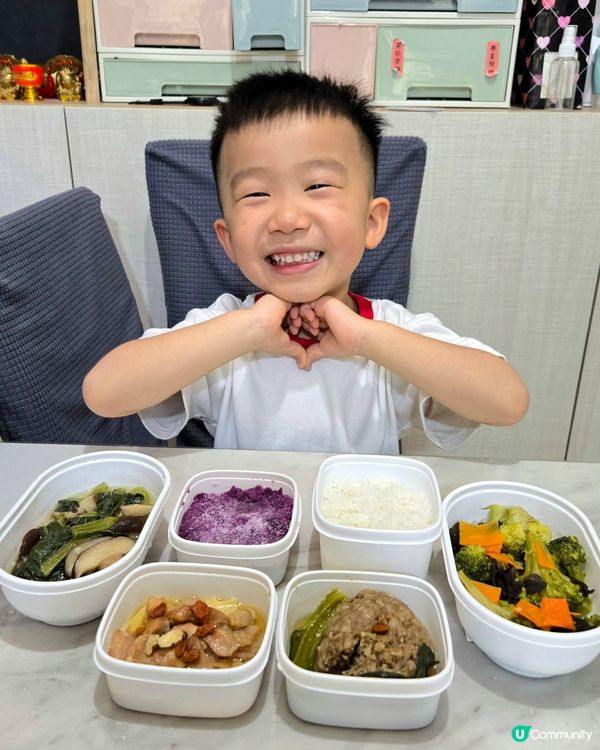 健康餐😍一家大細都岩食