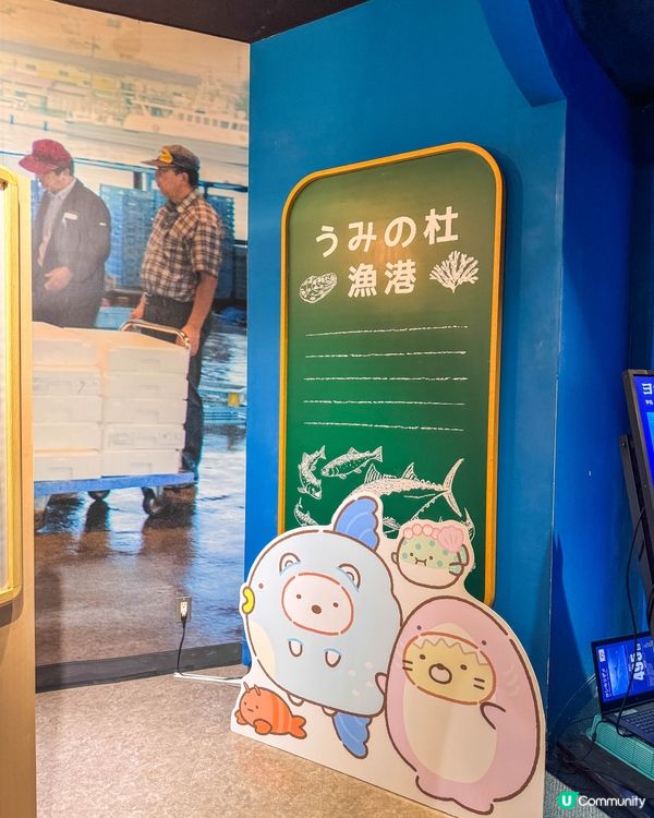 仙台海洋森林水族館🐠  海底森林之旅！