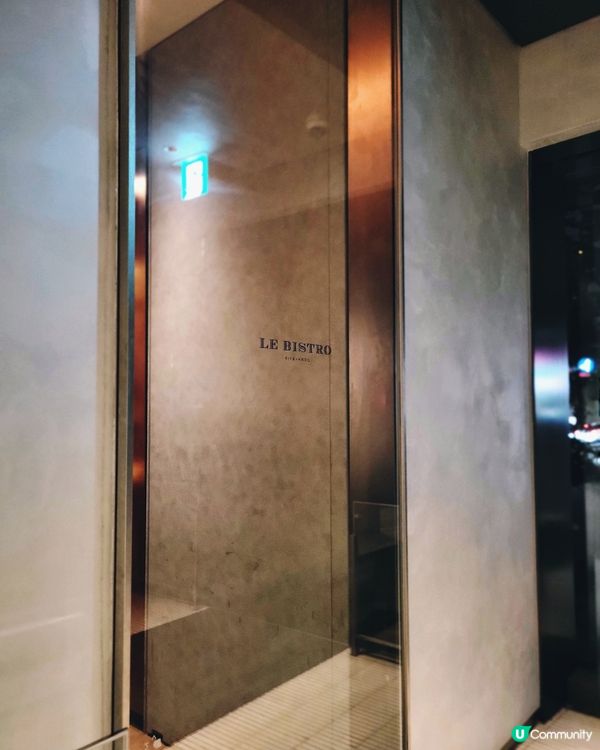 🇯🇵北参道Tabelog 3.41隱世法國菜