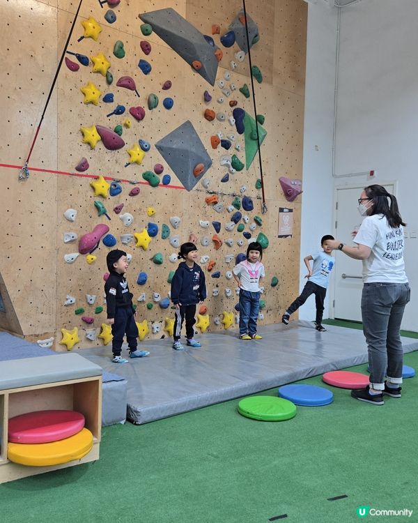 暑期攀石班😍多區有分店