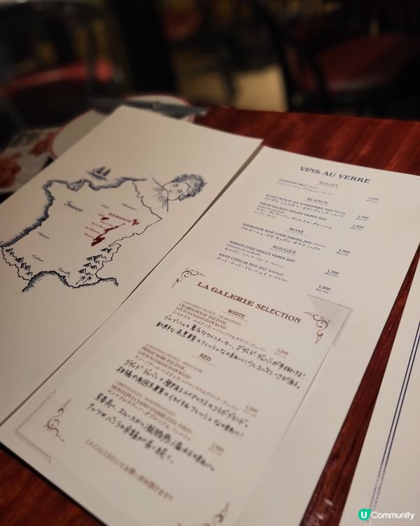 🇯🇵北参道Tabelog 3.41隱世法國菜