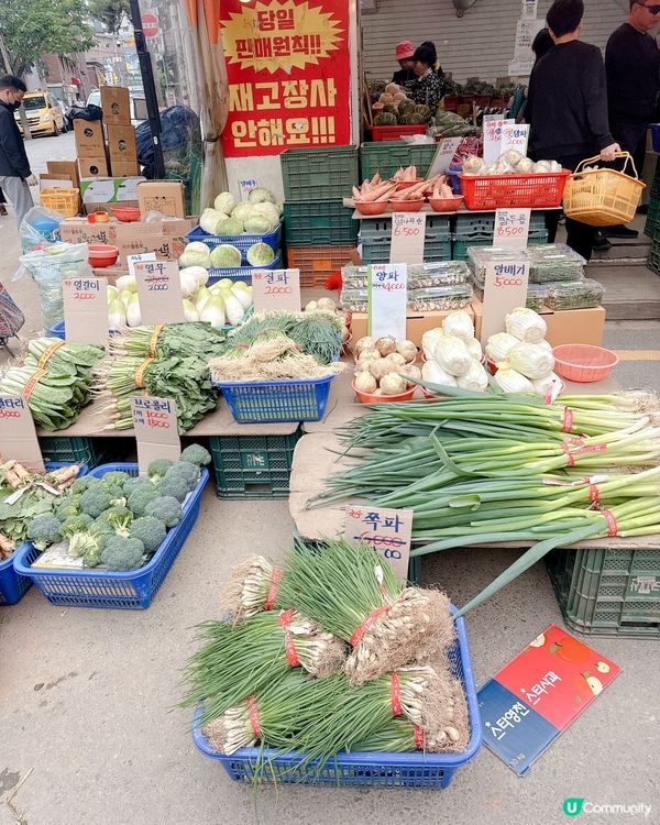 望遠市場掃街😋  新鮮蔬菜水果平靚正！