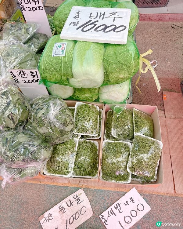 望遠市場掃街😋  新鮮蔬菜水果平靚正！