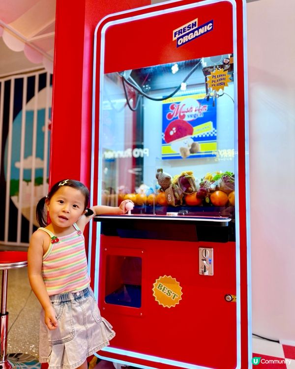 😍🍎🍇🍓🍋🥕 超可愛公仔超市登錄AIRSIDE啦！🛍️