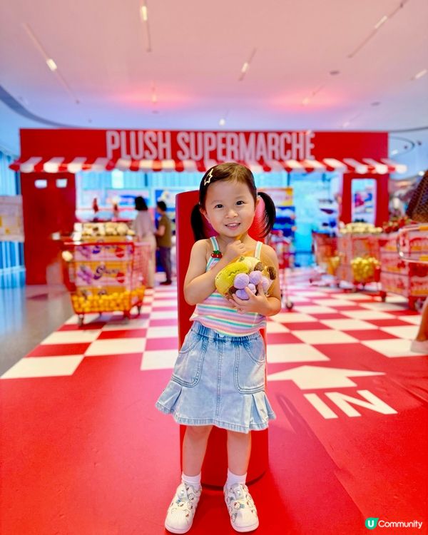 😍🍎🍇🍓🍋🥕 超可愛公仔超市登錄AIRSIDE啦！🛍️
