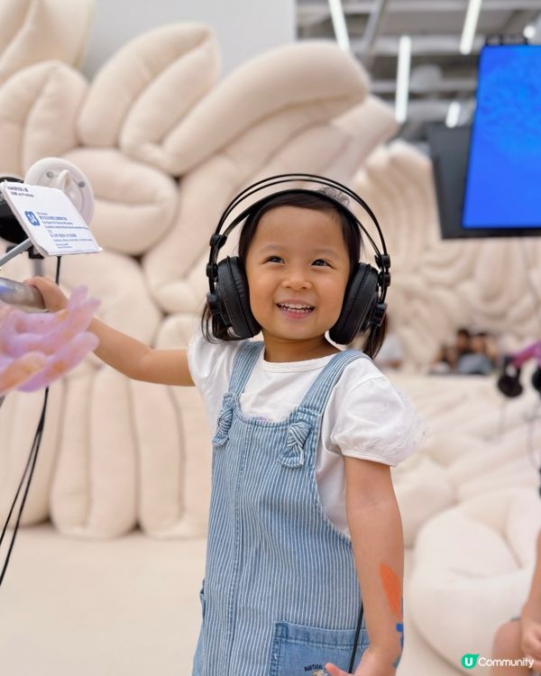 ❤️🤗放鬆身心，走入感官怪奇世界！👀