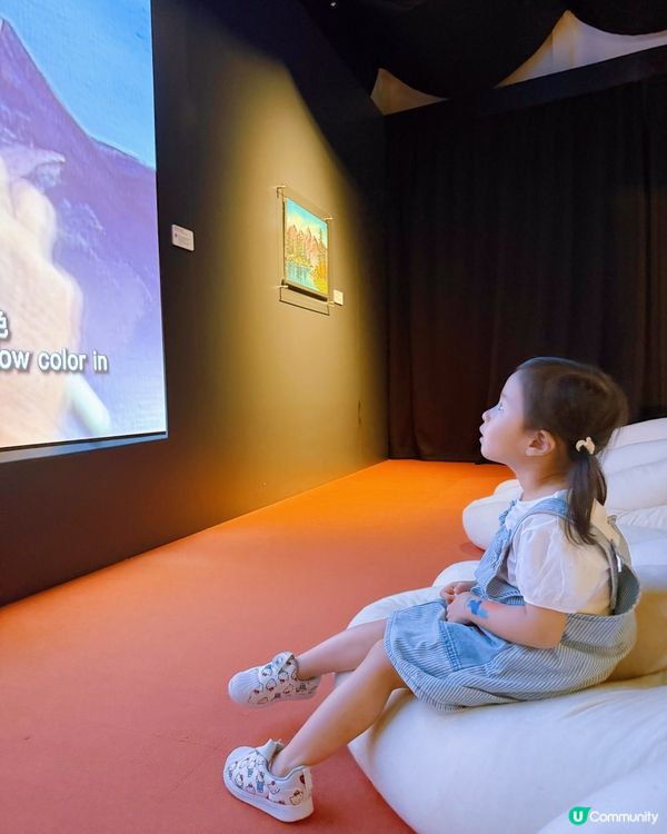 ❤️🤗放鬆身心，走入感官怪奇世界！👀