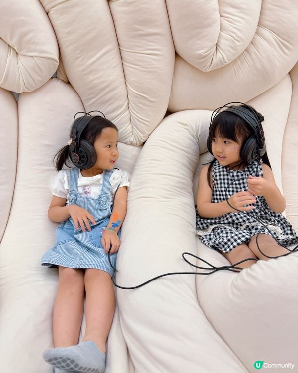 ❤️🤗放鬆身心，走入感官怪奇世界！👀