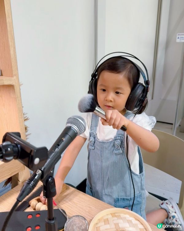 ❤️🤗放鬆身心，走入感官怪奇世界！👀