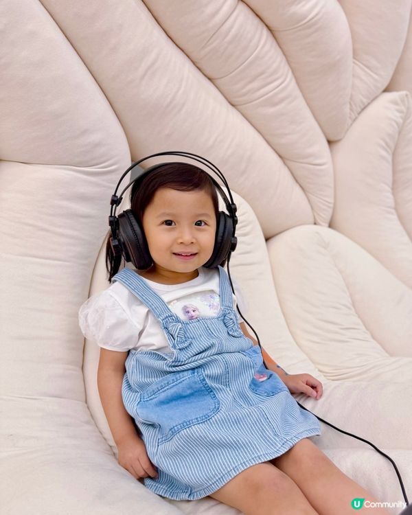 ❤️🤗放鬆身心，走入感官怪奇世界！👀