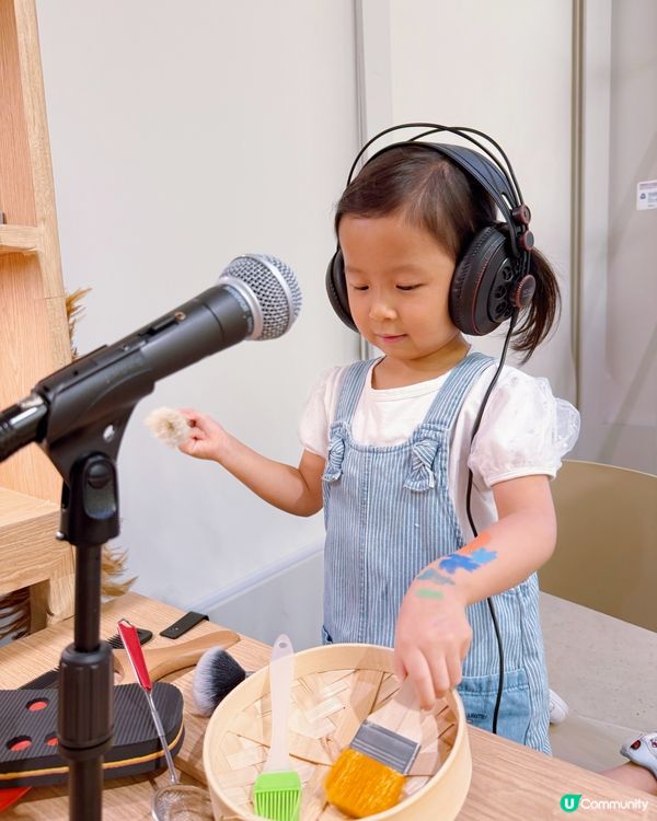 ❤️🤗放鬆身心，走入感官怪奇世界！👀