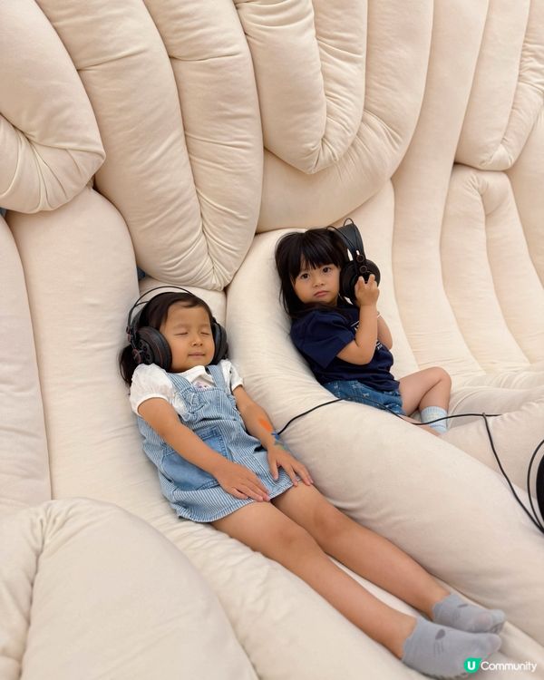 ❤️🤗放鬆身心，走入感官怪奇世界！👀