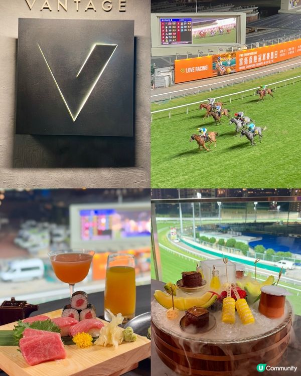 非會員都入得!跑馬地馬場新開餐廳🍽️🐴