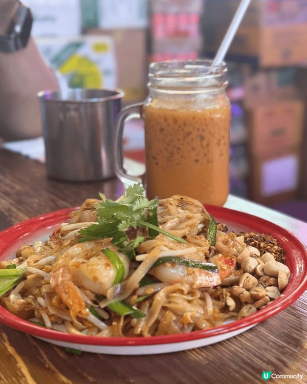 隱藏係旺角，恍如身在泰國嘅特色餐廳Tamarind，裝修有泰...