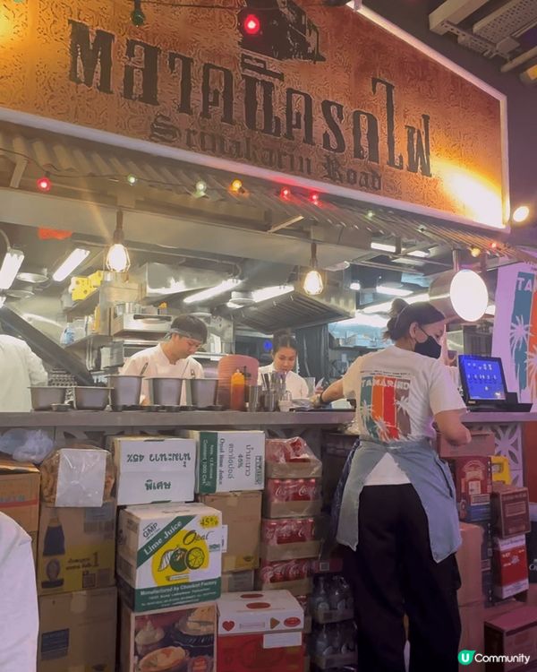 隱藏係旺角，恍如身在泰國嘅特色餐廳Tamarind，裝修有泰...