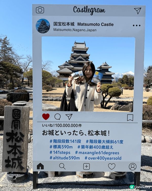 早前到日本旅行時到訪了松本城，它是日本國寶級的城，留下了不少...