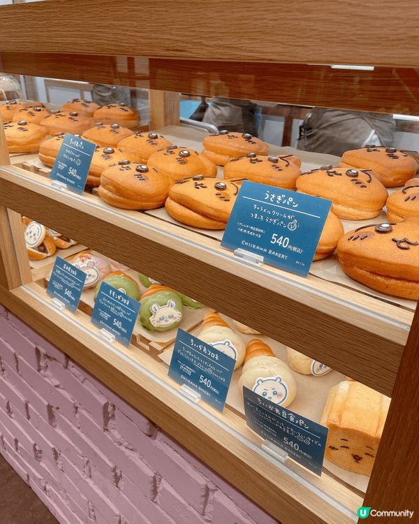 日本美食真係食唔完!!! 仲要遇到超可愛嘅Chiikawa ...