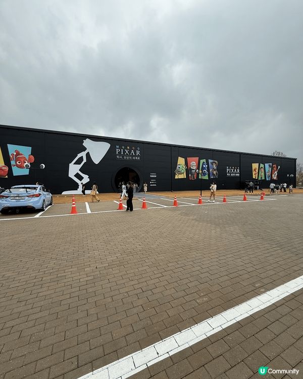 《Mundo Pixar》巡迴展亞洲首站登陸韓國首爾。