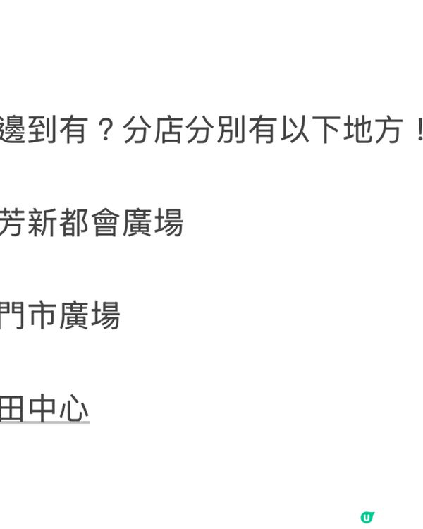一直以來都好鍾意食韓式壽司卷，都係嗰句，看似越簡單嘅嘢越難整...