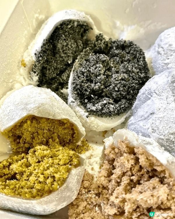 皮薄餡靚的糯米糍有開心果、榛子、腰果、芝麻、花生和豆沙，前三...