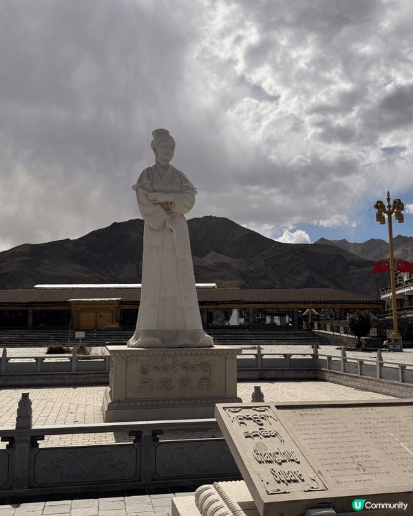 西藏之旅 夠哂特別 又非常難忘 是非一般的旅遊勝地 真係達成...