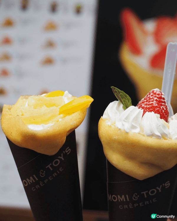 第一次食可麗餅😂