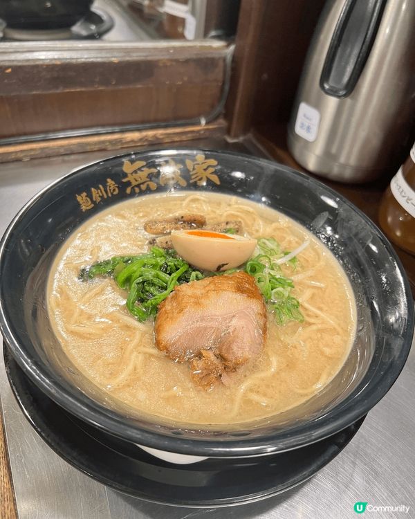 日本之旅必食拉麵-無敵家！