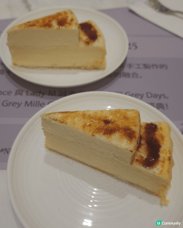 〈銅鑼灣的午後甜點時光〉  