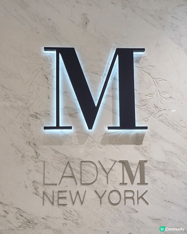 〈銅鑼灣的午後甜點時光〉  