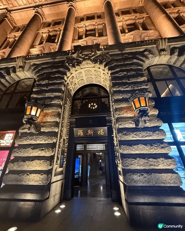 上海外灘夜景🌃對住東方明珠食漂亮飯🍽️