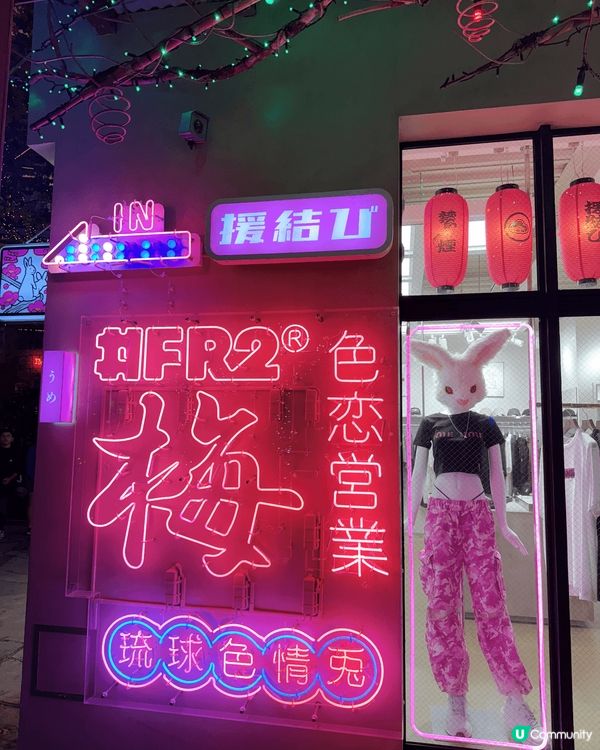 沖繩美國村夜晚真係好靚～加上燈飾點綴，勁有feel😍勁多打卡...