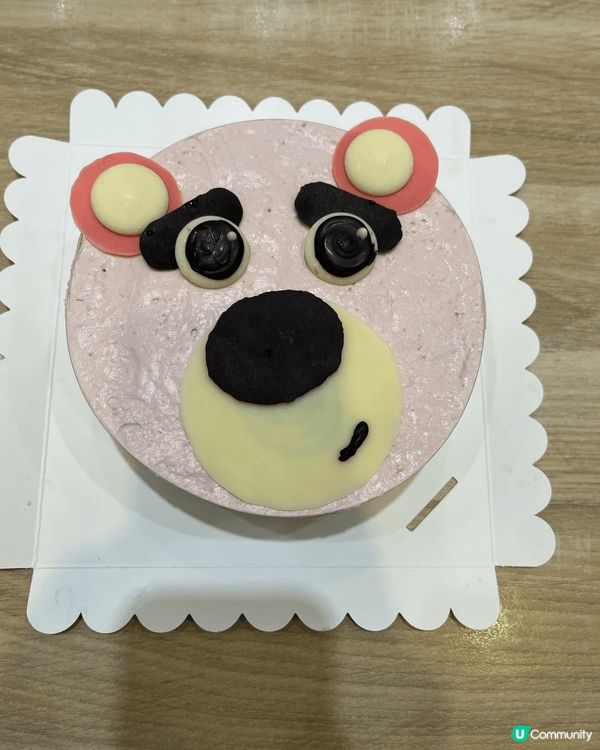 上星期同我個姨甥女一齊去咗整蛋糕！喺荃灣荃新天地二期嘅好日子...