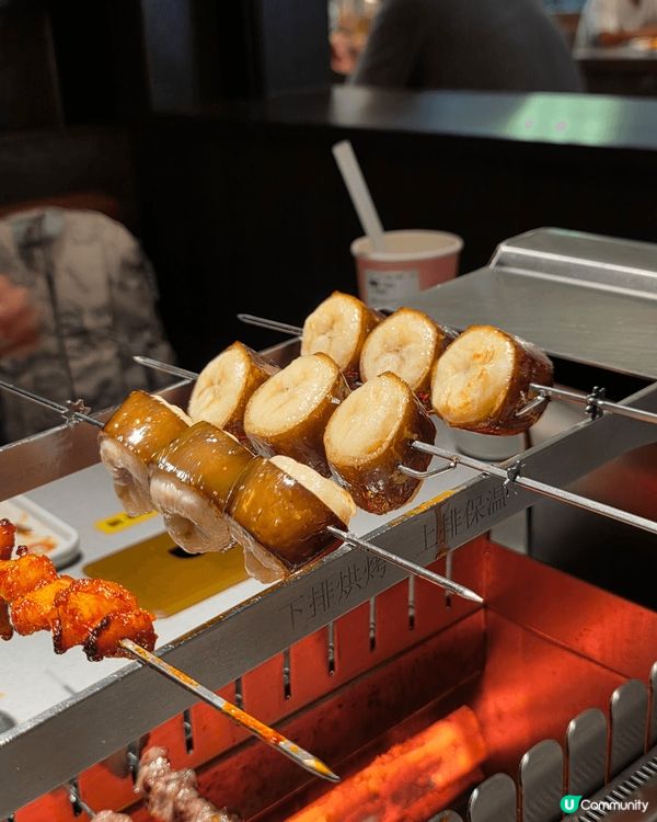 自轉碳火燒烤，串串美味