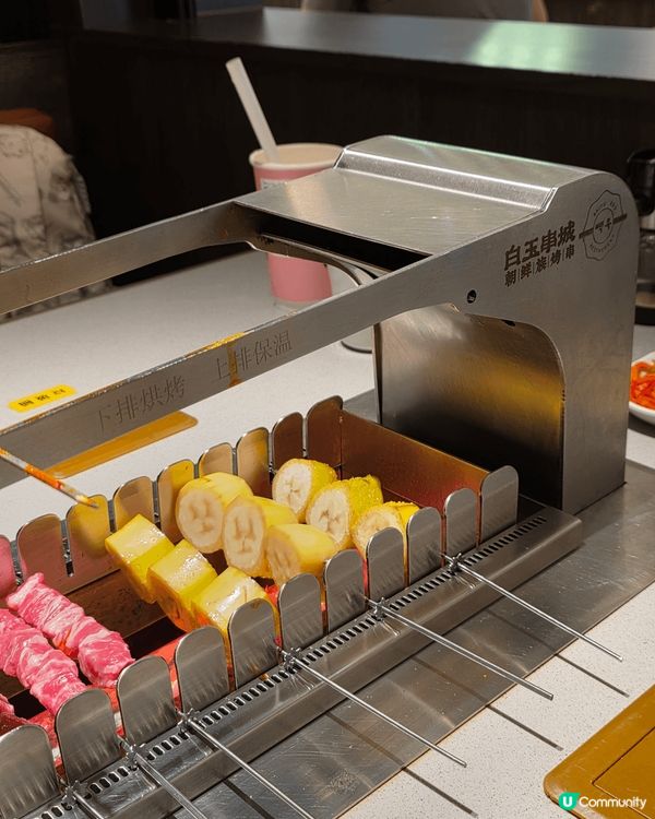 自轉碳火燒烤，串串美味