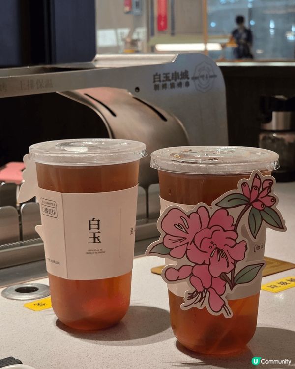 自轉碳火燒烤，串串美味