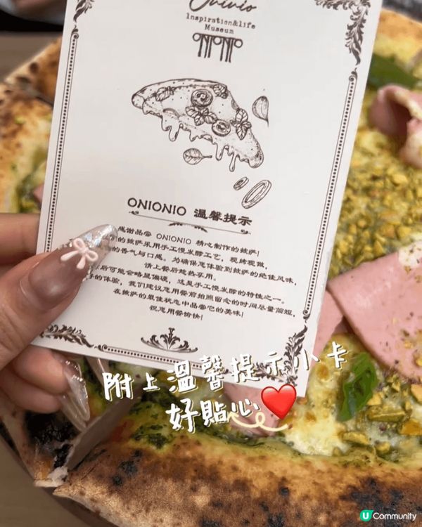 今個母親節，帶住屋企人勇闖深圳網紅店打卡