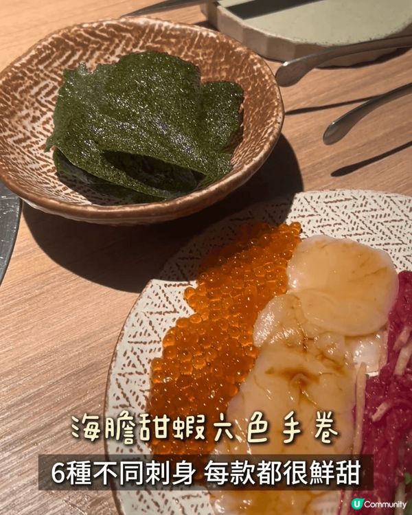 今個母親節，帶住屋企人勇闖深圳網紅店打卡