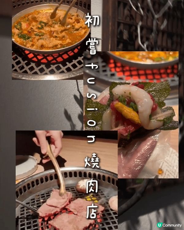 今個母親節，帶住屋企人勇闖深圳網紅店打卡