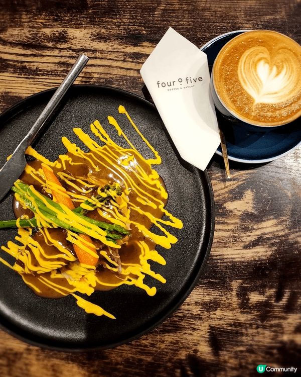 Four O Five Coffee & Eatery