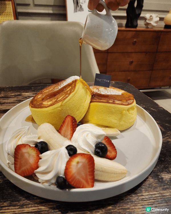 Four O Five Coffee & Eatery