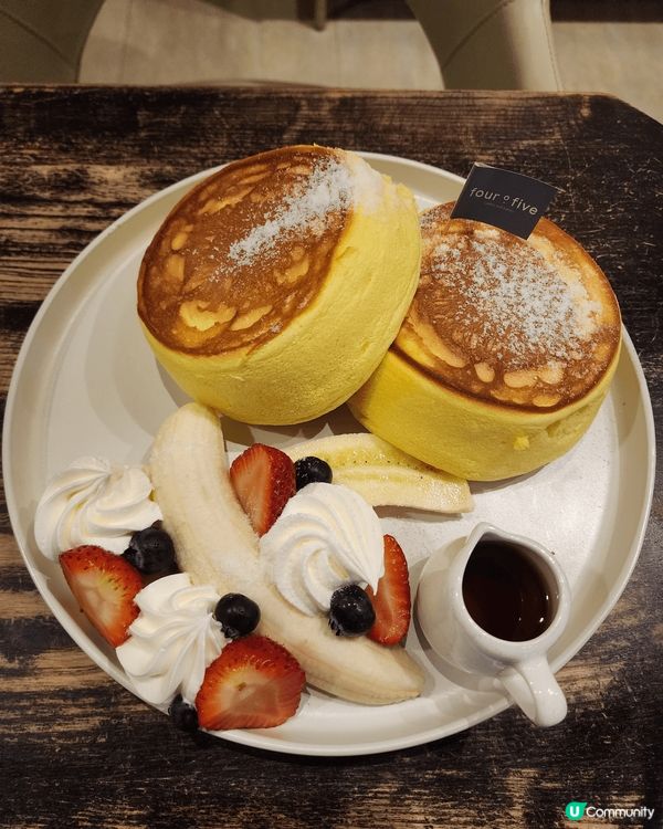 Four O Five Coffee & Eatery