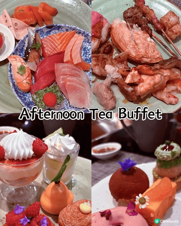 Yamm下午茶自助餐，買一送一！對我來講，甜品係主角😍佢今次...